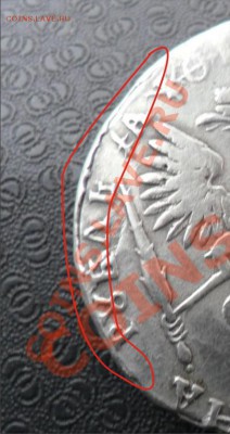 1 рубль АΨӨI (1719) года. Оценка подлинности - 1719_1