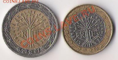 1 евро 1999, 2 евро 2001 Франции до 14.10.13 в 22-00 по мск - Евро 6