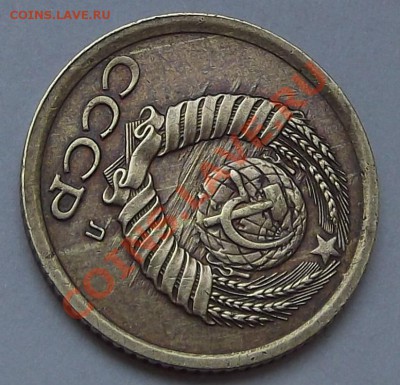 1 коп.1991г (брак заг., или грубая шл.) до 14.10.13 в 22:00 - DSCF228.JPG