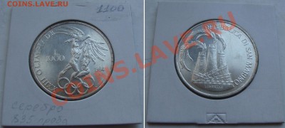 Октябрьская распродажа иностранных монет - s_marino-1000lira-1984-1100