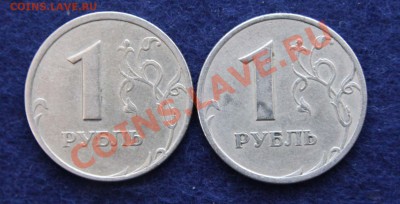 1р.2005 сп. Какой штамп? - 1р05сп-2