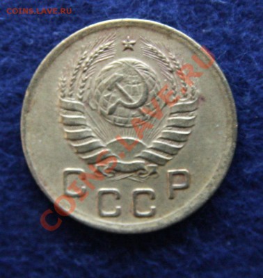 1 коп. 1940 - 1к40-2