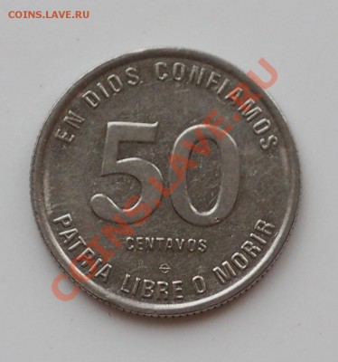 50 сентаво 1983 Никарагуа - PAJ20497.JPG