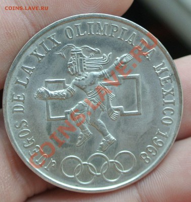 25 PESOS 1968 г.(Мексика)*Ag* _ОЛИМПИАДА_ 16.10.13 -23.00! - DSC_6276.JPG
