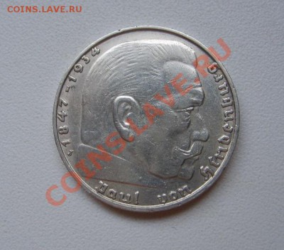 ГЕРМАНИЯ,2 РЕЙХСМАРКИ 1938 J (Гинденбург,Ag )!до 12.10.2013 - S6001054.JPG