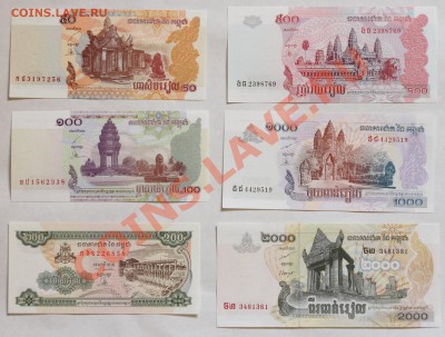 Комбо - Cambodia_6_1