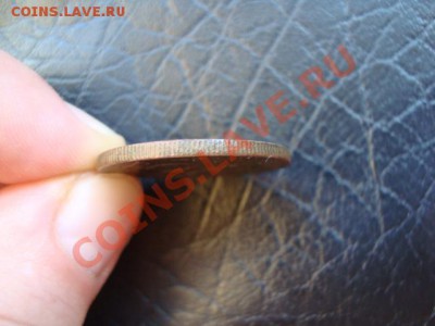 3 копейки 1924 рубчатый гурт - DSC03210.JPG