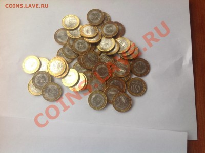 Биметалл РФ  из оборота и без. - м31
