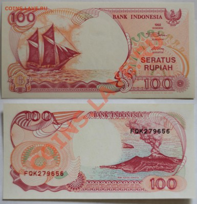 Индонезия 100 рупий 1992г до 18.10.13 22мск - Indonesia_100_rupees_1992