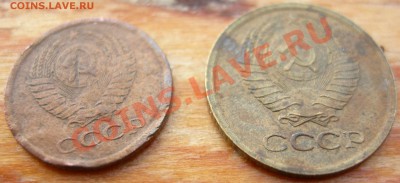 Изделие "1 копейка 1965" - 1 копейка 1965 герб.JPG