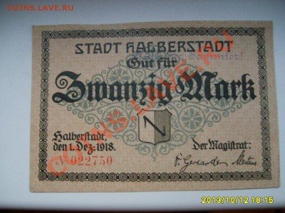 Halberstadt,20 МАРОК 1918г!!до 13.10.2013 - S6001077.JPG