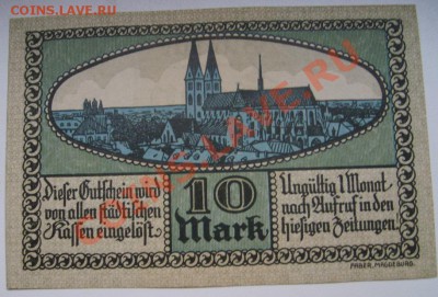 Halberstadt,10 МАРОК 1918г!!до 13.10.2013 - S6001079.JPG