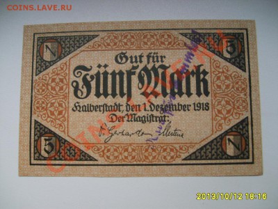 Halberstadt,5 МАРОК 1918г!!до 13.10.2013 - S6001081.JPG