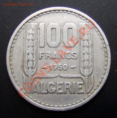 ФРАНЦ. АЛЖИР 100 франков (1950) до 15.10 (22.00) - Франц. Алжир 100 франков (1950) №1 Р