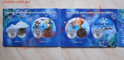 ТРИ РАЗНЫХ БУКЛЕТА (ДВА С МОНЕТАМИ!) до 14.10 21-30 мск - БУК_5