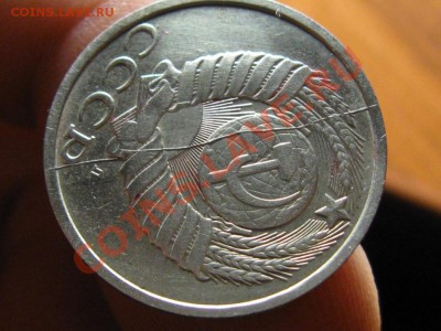 50 Копеек 1991 год.Полный раскол.Не частая.Красивая. - IMG_3172.JPG