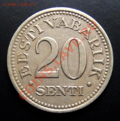 ЭСТОНИЯ 20 сенти (1935) до 15.10 (22.00) - Эстония 20 сенти (1935) №2 Р