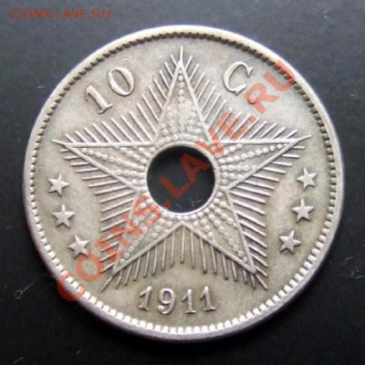 БЕЛЬГ. КОНГО 10 сантимов (1911) до 15.10 (22.00) - Бельг. Конго 10 сантимов (1911) №2 Р