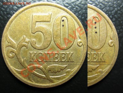 2013 в 21.00 - 0001