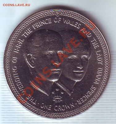 О.Мэн.Крона.1981.Свадьба. до 18.10 - 19810048.JPG