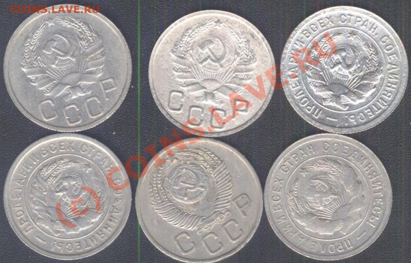 20коп31-33,35,36,53 до 20.01 22-00мск - Изображение 002