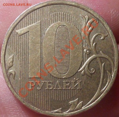 5р 2008спмд 2.3 по Ю.К? И другие вопросы от Алексей432 - DSCN3923