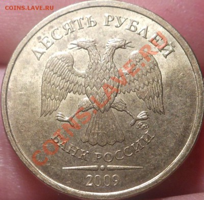 5р 2008спмд 2.3 по Ю.К? И другие вопросы от Алексей432 - DSCN3929