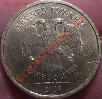 5р 2008спмд 2.3 по Ю.К? И другие вопросы от Алексей432 - DSCN3937