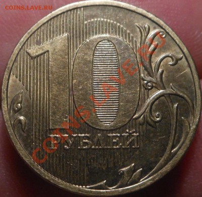 5р 2008спмд 2.3 по Ю.К? И другие вопросы от Алексей432 - DSCN3939