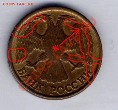 Браки на 1 р. м (Л, М, ММД) 1992 г. - 1992