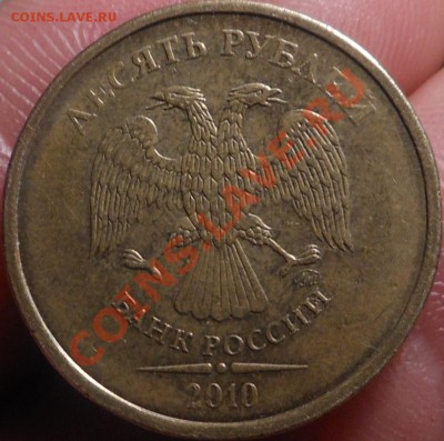 5р 2008спмд 2.3 по Ю.К? И другие вопросы от Алексей432 - DSCN3952