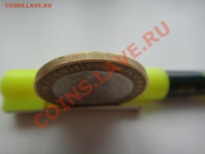!0 рублей Муром (Биметал)Без Гуртовой надписи - evu7nOQrc24