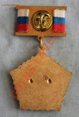 Конкурс «Veni Vedi Vici» - IMG_5382.JPG