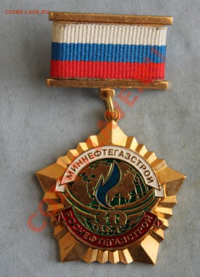 Конкурс «Veni Vedi Vici» - IMG_5381.JPG