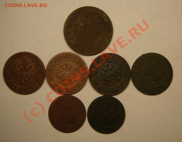 копейки одним лотом - DSC05713_thumb