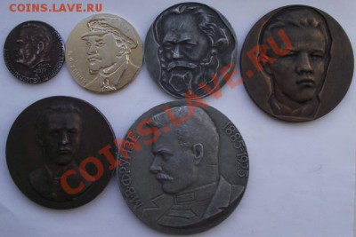 Много настольных медалей по различным темам. - 2.JPG