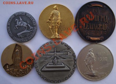 Много настольных медалей по различным темам. - 5.JPG