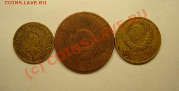 5к, 1924года. 3к,1932года, 5к, 1946года - DSC05717_thumb
