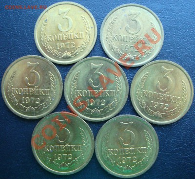 7шт. 3к1972. Штемпельные, из мешка ЛМД! 15.10.(22:00) - DSC04160.JPG