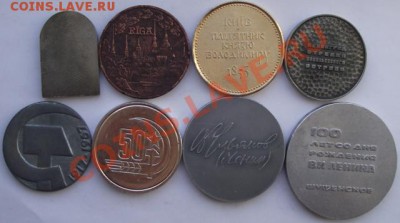 Много настольных медалей по различным темам. - 6а.JPG