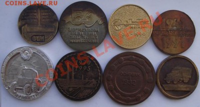 Много настольных медалей по различным темам. - 7а.JPG