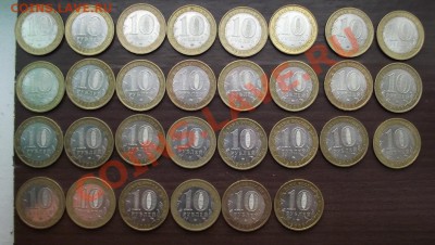 Регионы 08сп,09м на ДГРсп. или продам - DSCF1187.JPG