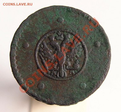5 копеек 1730 ММ похоже редкая - 5к1730мм_2.JPG