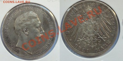 Ag 3 марки 1909 до 22.00 мск.18.10.13 - c13