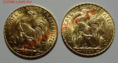 20 франков Франция ( Петух) 2 шт. - DSC08986.JPG