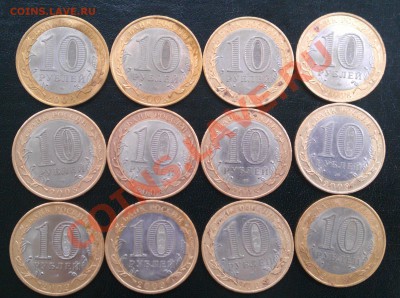 10 Приозерсков + 2 Выборга до 17.10.2013 22-30 - IMAG0930