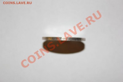 _____1 рубль 1921г( Красивый) до 16.10.2013 22-00 мск_______ - IMG_6428.JPG