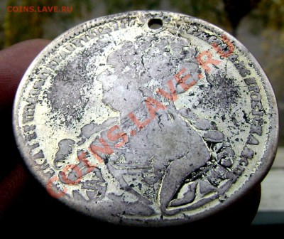 1 рубль 1725 года( с дырой) короткий до 15.10.2013 22-00 - Изображение 675