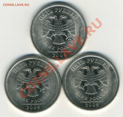 5р 2009 СП Н-5.23В,Н-5.24Д,Н-5.24Е до 17.10 в 22-00(М) - 5р вде