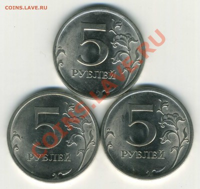 5р 2009 СП Н-5.23В,Н-5.24Д,Н-5.24Е до 17.10 в 22-00(М) - вде реверс